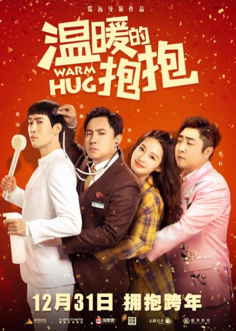四虎永久免费观看